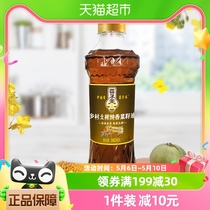 菜子王乡村土榨纯香菜籽油560ml/瓶非转基因物理压榨小瓶装食用油