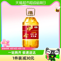 福临门压榨一级花生油5.436L/桶家庭健康食用油调味营养香浓家用