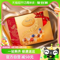 【正品行货】Lindt瑞士莲进口软心精选巧克力礼盒168g零食喜糖