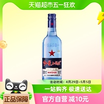 北京红星二锅头蓝瓶绵柔8纯粮43度500ml单瓶装清香型高度白酒自饮