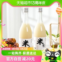 苏州桥米酒桂花米露750ml*2瓶组合微醺糯米酒米酿