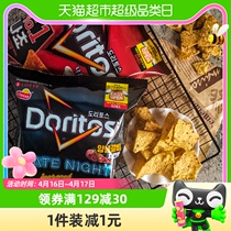 韩国乐天进口Doritos/多力多滋烤鸡肉味玉米片84g网红休闲小零食
