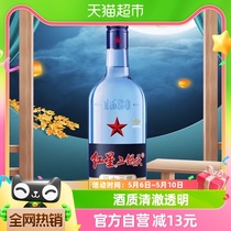 北京红星二锅头蓝瓶绵柔8纯粮43度750ml单瓶装清香型高度白酒国产