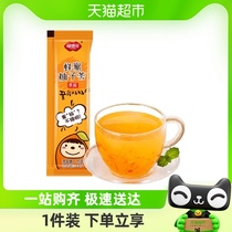 福事多蜂蜜柚子茶35g1条装泡水喝冲饮水果茶饮料果汁