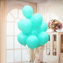 婚房婚礼生日派对布置加厚亚光气球拍照婚庆拱门气球蒂芙尼蓝色