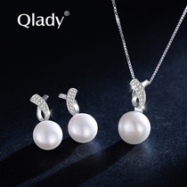 单颗珍珠项链送妈妈款女吊坠银耳环套装三件套送婆婆生日礼物首饰