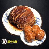 天津王桂羽纯肉扣肉一碗加红烧狮子头（四喜丸子）四枚熟食