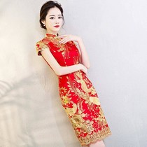 短款中国风结婚礼服中式回门服女2023新款敬酒服新娘旗袍夏季红色