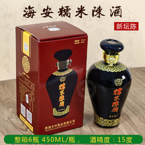 海安糯米陈酒传统型甜黄酒450ml*6瓶新坛陈南通特产李堡牌整箱