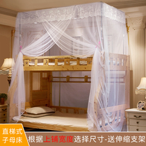 蚊帐子母床上下铺一体式1.2米1.5米儿童床双层高低床铁架实木床