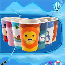 礼品创意促销饮料杯 广告新款杯子 日式餐具 竹纤维卡通儿童水杯