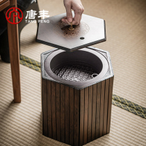 唐丰桌下茶水桶垃圾桶二合一功夫干湿分离废水桶新中式轻奢储水桶