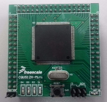 飞思卡尔MC9S12XEP100MAL S12XS128 核心板 单片机开发板最小系统
