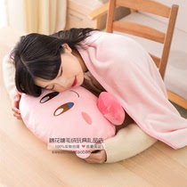 可爱抱枕被子两用睡觉粉色卡比盖毯子枕头汽车折叠办公室靠枕靠垫