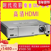 二手原装夏普D50X3D家用投影机/仪 D4010X 高清DLP技术 商务720P