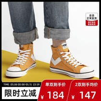 【上海时装周】PONY帆布鞋波尼高帮shooter男女运动鞋92M1SH08