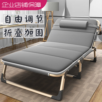 加固调节折叠单人床家用便携多功能躺椅办公室午休简易午睡行军床