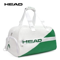 HEAD海德2支装网球包衣物包健身包独立鞋仓男女款手提单肩包拍包