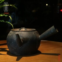 华颖堂古董茶具收藏纯手工铜煮茶壶加厚民国时期侧把茶艺壶电陶炉