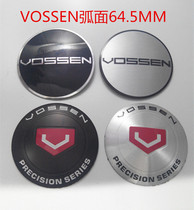 沃森轮毂盖贴标 VOSSEN轮毂中心盖贴标 VOSSEN贴标 黑 直径64.