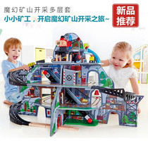 Hape正品 四层吊车矿山开采木质火车轨道套装 益智儿童玩具2-8岁