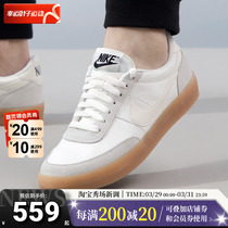 Nike<em>耐克官方旗舰男鞋</em>春季板鞋KILLSHOT 2运动鞋休闲鞋432997-128