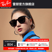 RayBan雷朋太阳镜黑超时尚潮酷出游男女同款偏光方形墨镜0RB4392D