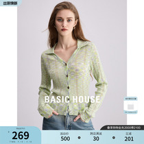 Basic House/百家好薄荷曼波风薄荷绿针织开衫女春季紧身羊毛毛衣