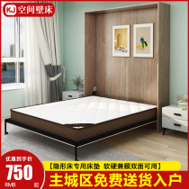 【隐形床专用独立筒弹簧床垫】壁柜床墨菲床多功能折叠床双面可用
