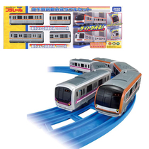 多美卡Plarail 1000系新干线套装高铁火车轨道玩具东京地铁模型