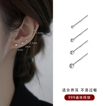 S999纯银耳钉女养耳洞耳环简约百搭耳骨钉睡觉免摘耳棒设计感耳饰