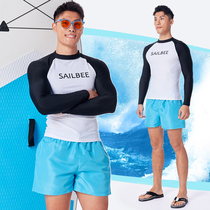 防晒潜水服泳衣男士冲浪服速干水母服冬泳温泉长袖泳衣漂流套装备
