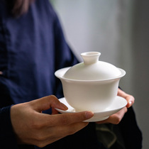素烧羊脂玉瓷盖碗茶杯单个带盖高端白瓷大号三才茶碗陶瓷<em>岩茶茶具</em>