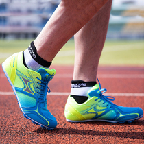 海尔斯钉鞋运动会短跑比赛男女中考小学生训练专业田径儿童钉子鞋