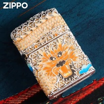 芝宝Zippo打火机正版瑞兽中国龙夜光珐琅彩zippo收藏