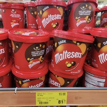 澳洲Maltesers麦提莎麦丽素桶装巧克力豆朱古力脆心儿童零食礼物