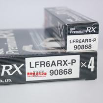 NGK钌合金RX火花塞LFR6ARX-P适用比亚迪宋S7 S6唐沃尔沃V40 V60