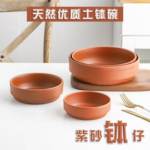 陶瓷蒸饭碗蒸菜碗紫砂钵仔蒸蛋羮碗平底碗蒸钵土碗土陶碗小碗商用