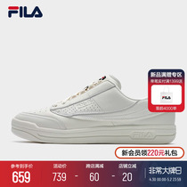 FILA 斐乐官方男鞋FX-2复古板鞋2024夏新款时尚休闲鞋出游运动鞋