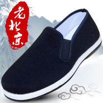 老北京布鞋男春秋季传统千层底黑色单鞋透气防臭舒适宽胖脚工作鞋