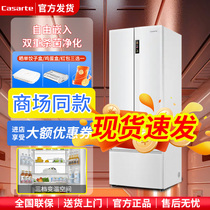 卡萨帝BCD-500WLCFD8FW1U1/500WLCTS7MT1U1多门超薄嵌入变频冰箱