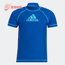 Adidas/阿迪达斯正品夏季新款游泳男女大童运动泳衣圆领T恤GT5067