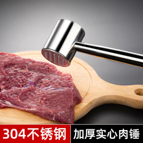 304不锈钢松<em>肉锤家用</em>做牛排拍打器厨房专用工具嫩肉针敲肉锤神器