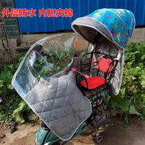 电动车后座儿童座椅雨棚棉棚自行车后置宝宝安全坐椅防晒遮阳篷子