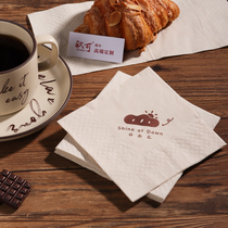餐巾纸广告纸巾定制可印logo咖啡原木原浆本色商用正方形高档抽纸
