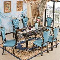 经典美式餐桌欧式实木1.5米大理石雕花餐桌 真皮椅组合餐厅家具