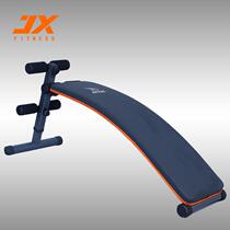 军霞 JX-750 多功能仰卧板健身器材腹肌板大型哑铃凳运动器械