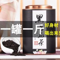 新茶罐装油切黑乌龙茶刮油减脂减肥专用无糖饮料茶叶茶包健身运动