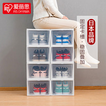 爱丽思鞋盒收纳盒透明塑料aj鞋子爱丽丝鞋架女家用箱鞋柜宿舍神器