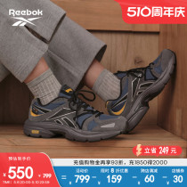 Reebok锐步官方男女PREMIER ROAD复古Y2K液态银运动跑步鞋老爹鞋